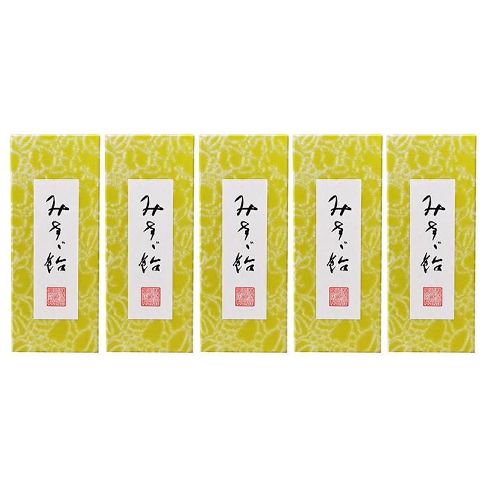 みすず飴箱入和紙包装40粒入×5箱（送料込）（信州長野上田市のお土産 お菓子 和菓子 お取り寄せ スイーツ おみやげ 長野県 銘菓 ゼリー 長野土産 長野お土産 通販） お土産 お菓子 和菓子 みすず飴箱入和紙包装40粒入×5箱（送料込） 信州