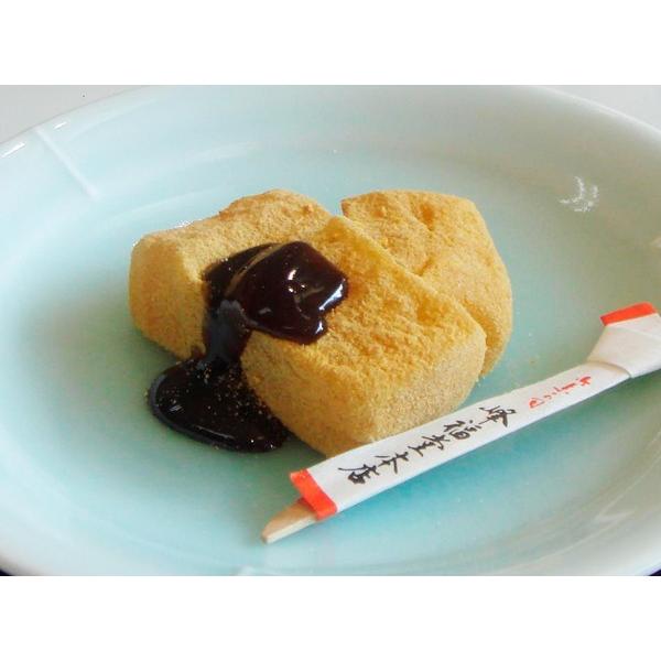 お土産 お菓子 和菓子 峰福堂本店街道餅8個入 信州長野県長野市のお土産 お土産どんぐり長野 通販 Yahoo ショッピング