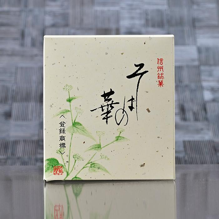 お土産 お菓子 和菓子 卯月堂 そばの華6袋入 信州長野県長野市のお土産