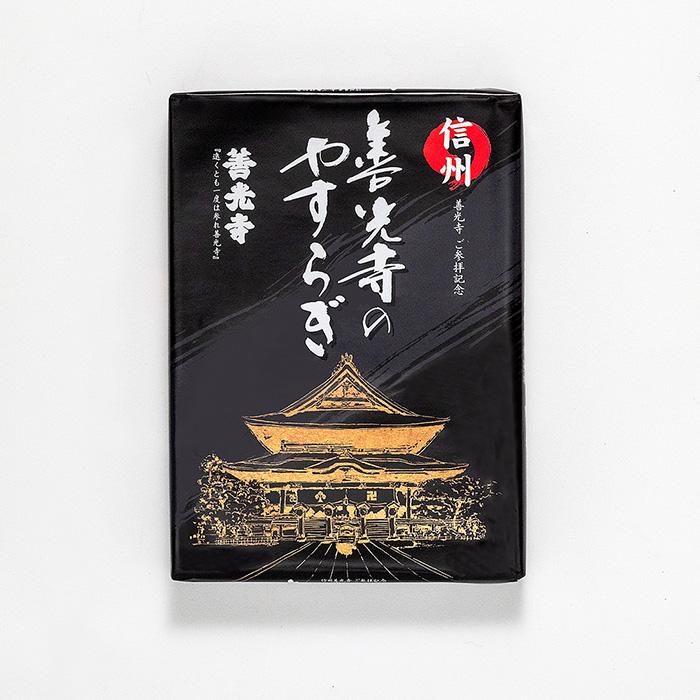 信州長野県のお土産 お菓子 洋菓子 信州善光寺のやすらぎ16枚入 : お