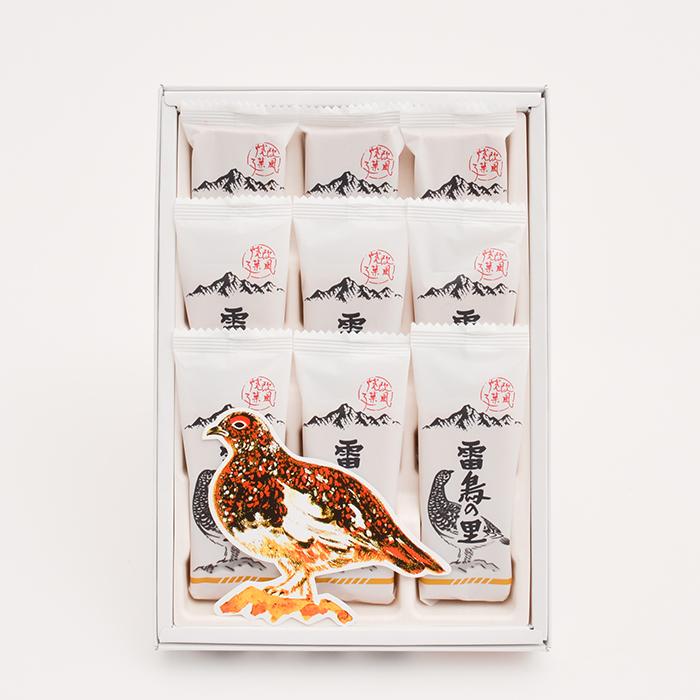 信州長野県のお土産 お菓子 洋菓子 ウエハース 雷鳥の里9枚入 |  | 03