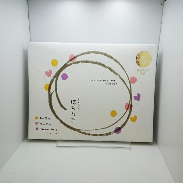 信州長野県のお土産 お菓子 洋菓子 第26回全国菓子大博覧会 橘花栄光章受賞 信濃の菓ぞえうた ほろりこ大 お土産どんぐり長野 通販 Yahoo ショッピング