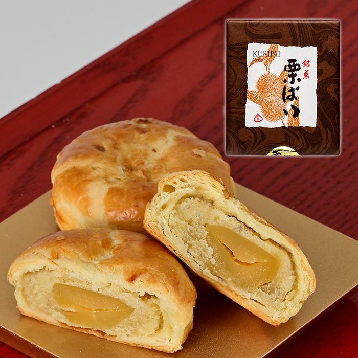 信州長野県のお土産 お菓子 洋菓子 銘菓栗ぱい6個入 : お土産どんぐり