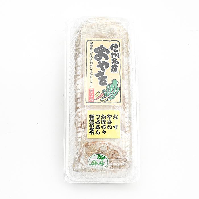 信州おやき\