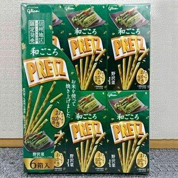 PRETZ 信州限定和ごころ野沢菜プリッツおかき食感（送料込Y便／明細