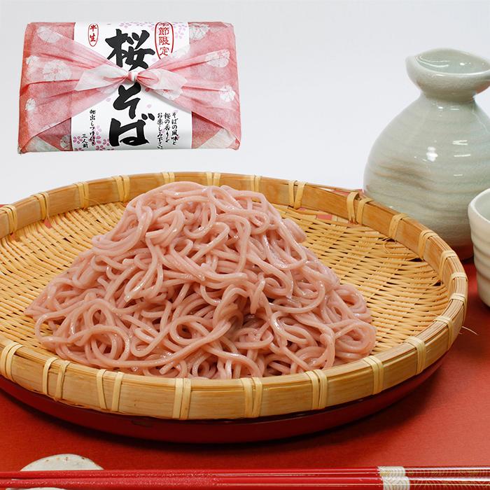 信州そば 長野県のお土産 蕎麦 桜そば3人前 : お土産どんぐり長野