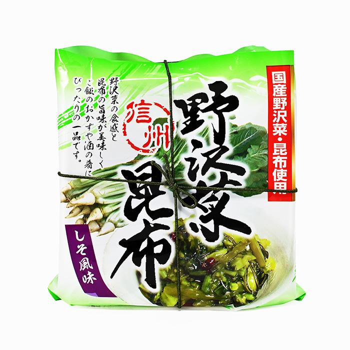 信州長野県のお土産 漬物 国産野沢菜・昆布使用信州野沢菜昆布しそ風味