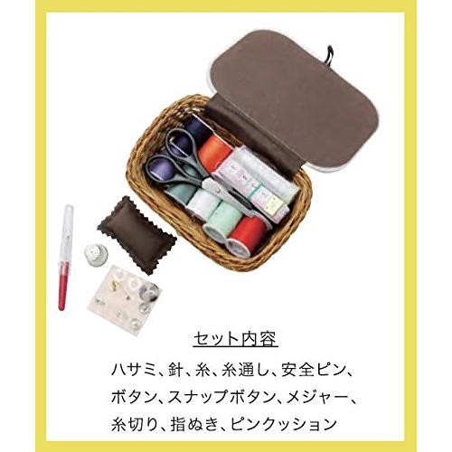 現代百貨 裁縫箱 MARY ソーイングバスケット スクエア イエロー K951YE  