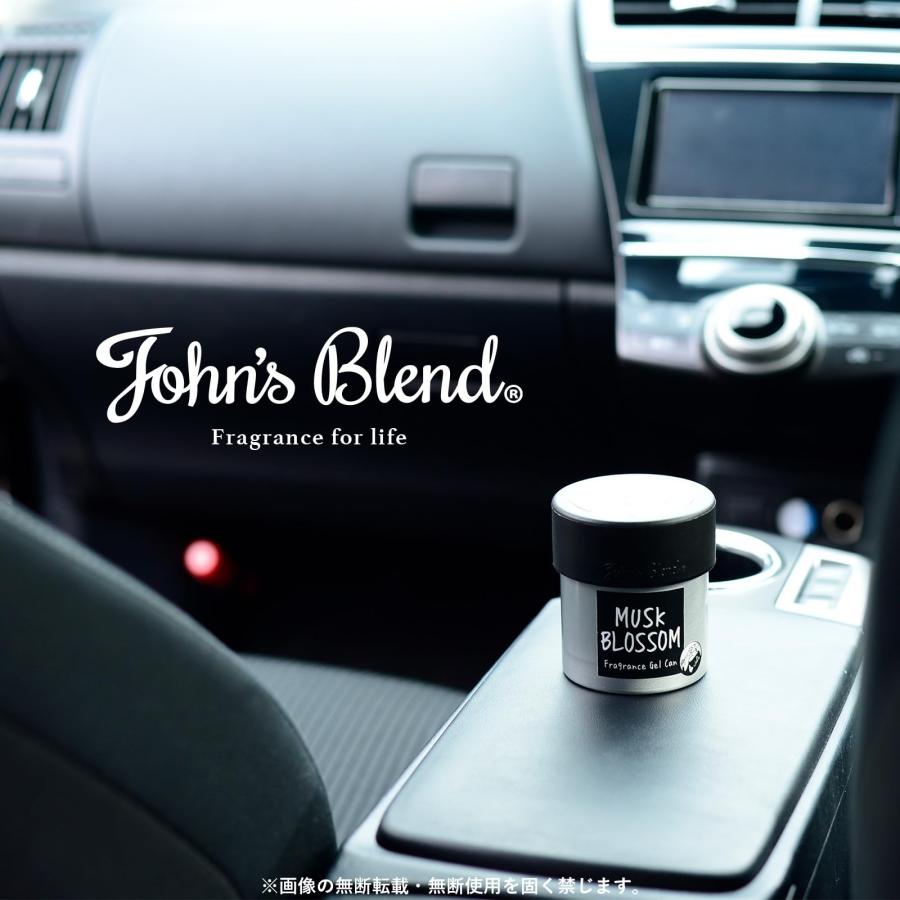 トモコーポレーション John's Blend ジョンズブレンド ルームフレグランス フレグランスジェル 缶 ミュゲ OA-JON-38-8 × 3個 (プレゼント 入園祝い 入学祝い) |  | 03