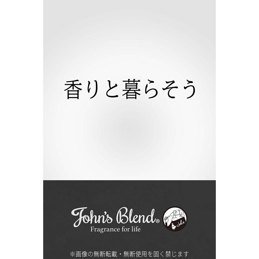 トモコーポレーション John's Blend ジョンズブレンド ルームフレグランス フレグランスジェル 缶 ミュゲ OA-JON-38-8 × 3個 (プレゼント 入園祝い 入学祝い) |  | 05