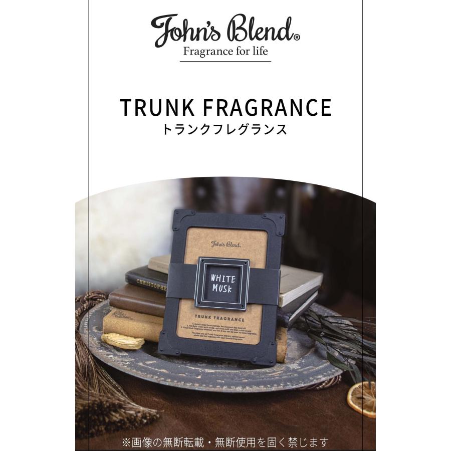 トモコーポレーション John's Blend ジョンズブレンド 芳香剤 車 トモコーポレーション John's Blend ジョンズブレンド 芳香剤 車