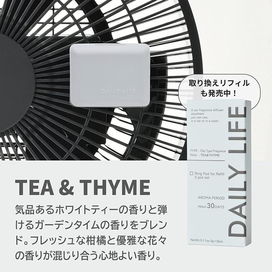 トモコーポレーション ノルコーポレーション ルームフレグランス 車用 デイリーライフ クリップディフューザー ティー&タイム OA-DAY-1-5 × 4個 |  | 04