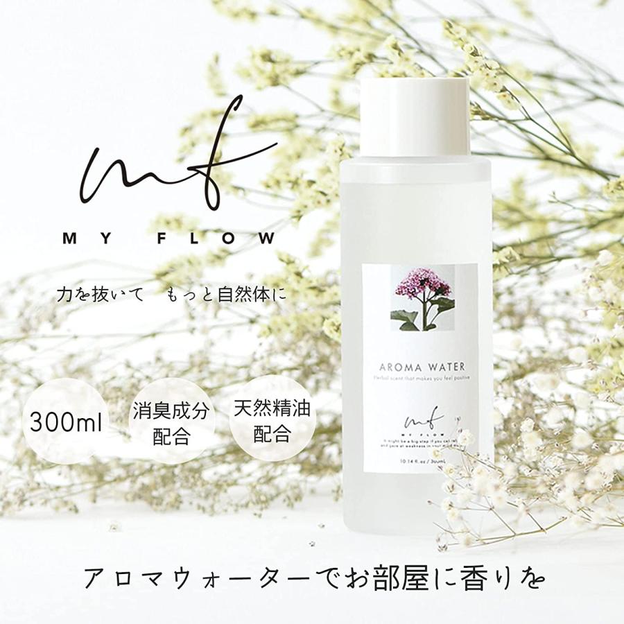トモコーポレーション MY FLOW マイフロー アロマウォーター 加湿器用 精油 消臭成分配合 グリーンシトラスの香り 300ml MYF-6-2 × 6個 (プレゼント 入園祝い) |  | 01