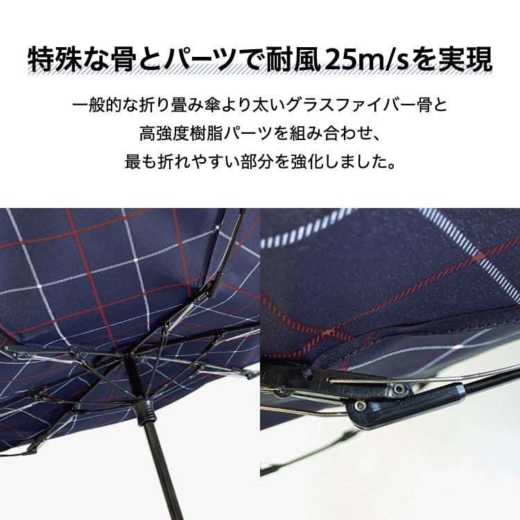 Wpc. ワールドパーティー 2023年 雨傘 UNISEX WIND RESISTANCE FOLDING UMBRELLA ブラック 65cm 耐風 晴雨兼用 メンズ レディース 折りたたみ傘 UX003-900-002 |  | 03