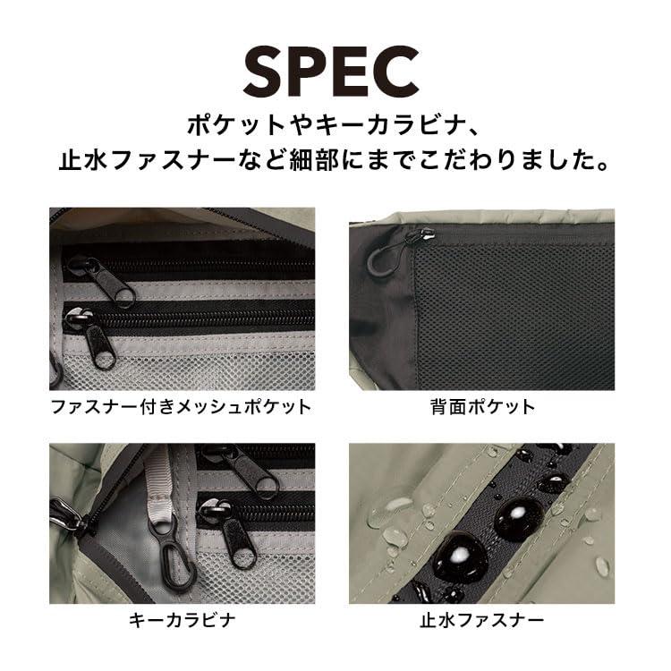 Wpc. ワールドパーティー 2024 レインボディバッグ レオパード Wpc. ワールドパーティー 2024 レインボディバッグ レオパード