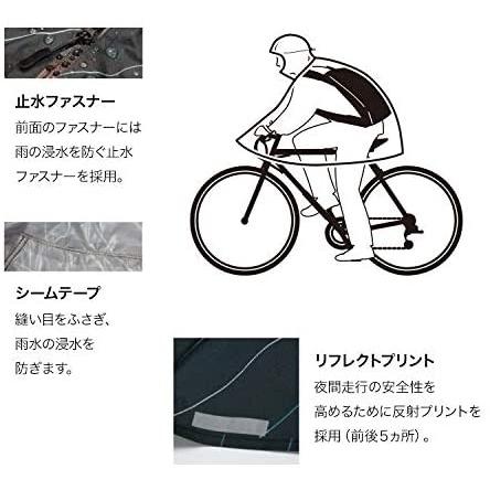 Wpc. ワールドパーティー 自転車用 レディース メンズ ユニセックス 