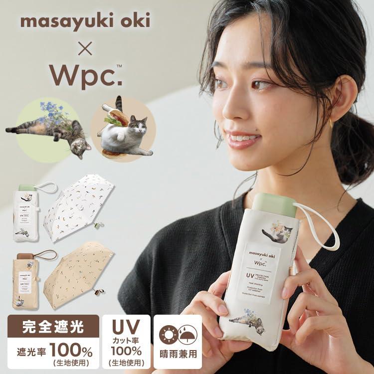Wpc. ワールドパーティー 2025 日傘 沖昌之× 晴雨兼用遮光 Wpc. ワールドパーティー 2025 日傘 沖昌之× 晴雨兼用遮光