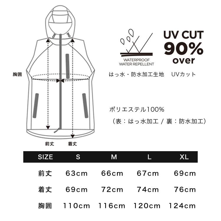 Wpc. ワールドパーティー KiU キウ エアコンディションドベスト2ND 