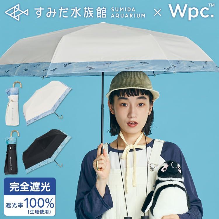 Wpc. ワールドパーティー 2026 日傘 すみだ水族館× 遮光スイミング