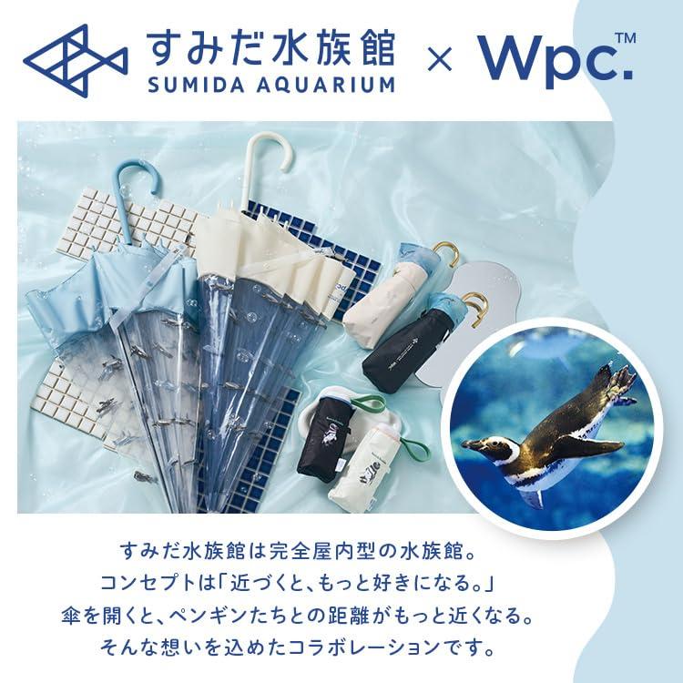 Wpc. ワールドパーティー 2026 日傘 すみだ水族館× 遮光スイミング