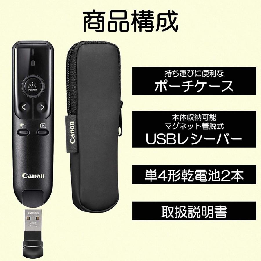 Canon キャノン レッドレーザーポインター Pr500 Rc Powerpoint Keynote プレビュー Pdf対応 生活雑貨 どんぐりの木 通販 Yahoo ショッピング