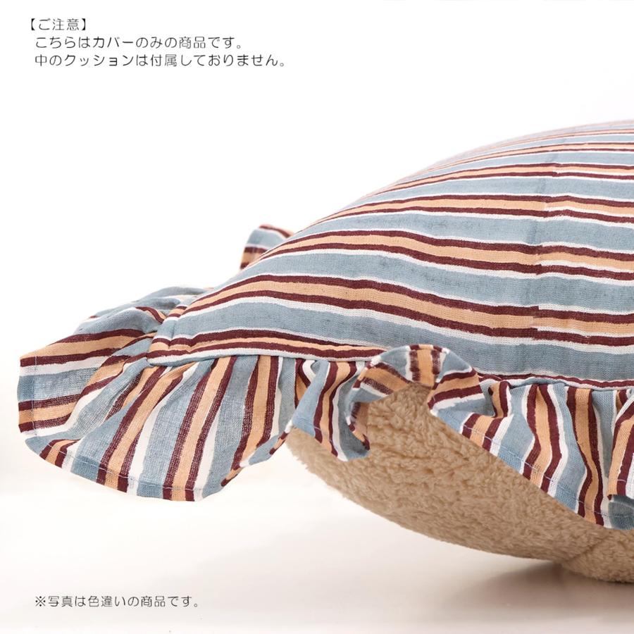TOMOKOIZUMI トモコイズミ 限定 クッションカバー トモ コイズミのEC