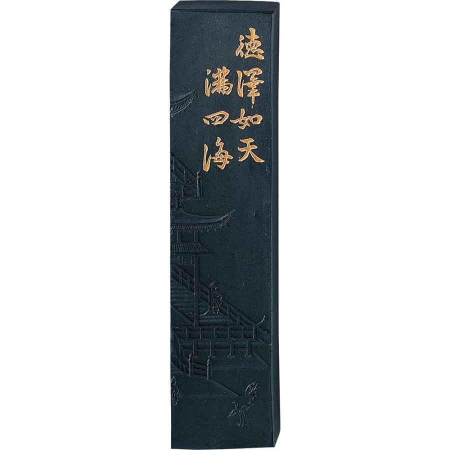 激安人気新品 呉竹 濃墨作品用墨 寒山 8.0丁型 AG4-80