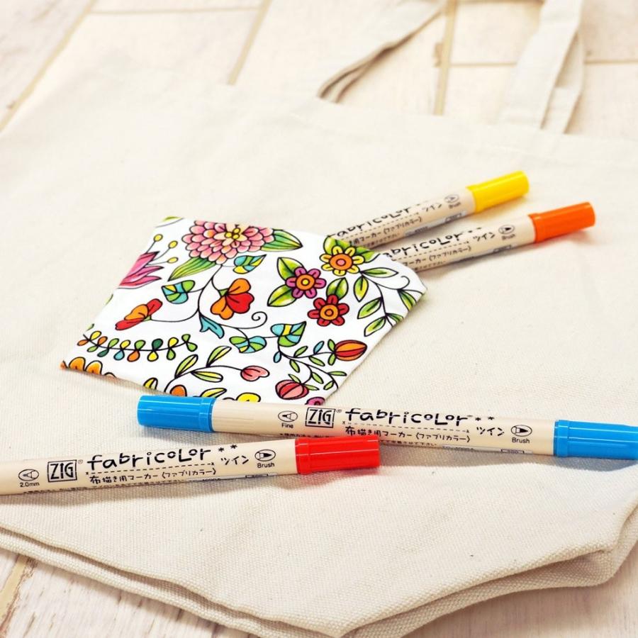 呉竹 くれたけ 水性ペン 布用 布書き Zig ファブリカラー 12色 Tc 4000a 12v 生活雑貨 どんぐりの木 通販 Yahoo ショッピング