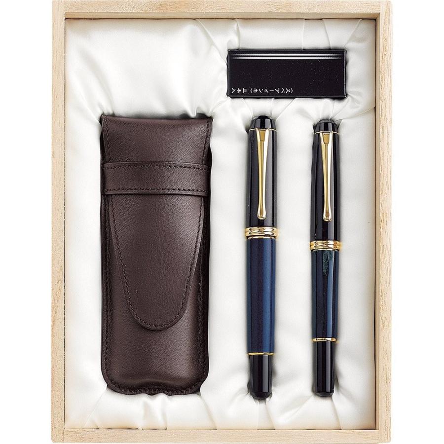 万年筆セット 夢銀河鹿角古代藍染め 生活雑貨 くれたけ どんぐりの木の呉竹 筆ペン万年毛筆 呉竹 Dal140 3