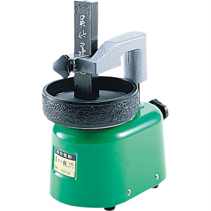 新しい到着 呉竹 くれたけ 墨すり機 S型 Kh1 101 売れ筋 Kuljic Com