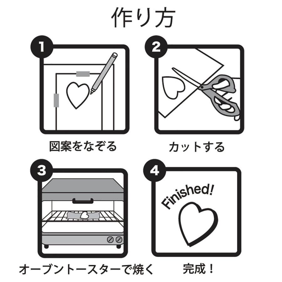 呉竹 くれたけ プラバンスターターバッグ A Kw300 1 3本 生活雑貨 どんぐりの木 通販 Yahoo ショッピング