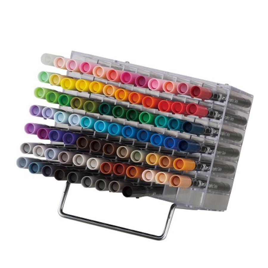 保証書付 呉竹 くれたけ 水性ペン Zig アート グラフィック ツイン 81色 Tut 80 81v 最新の激安 Kuljic Com