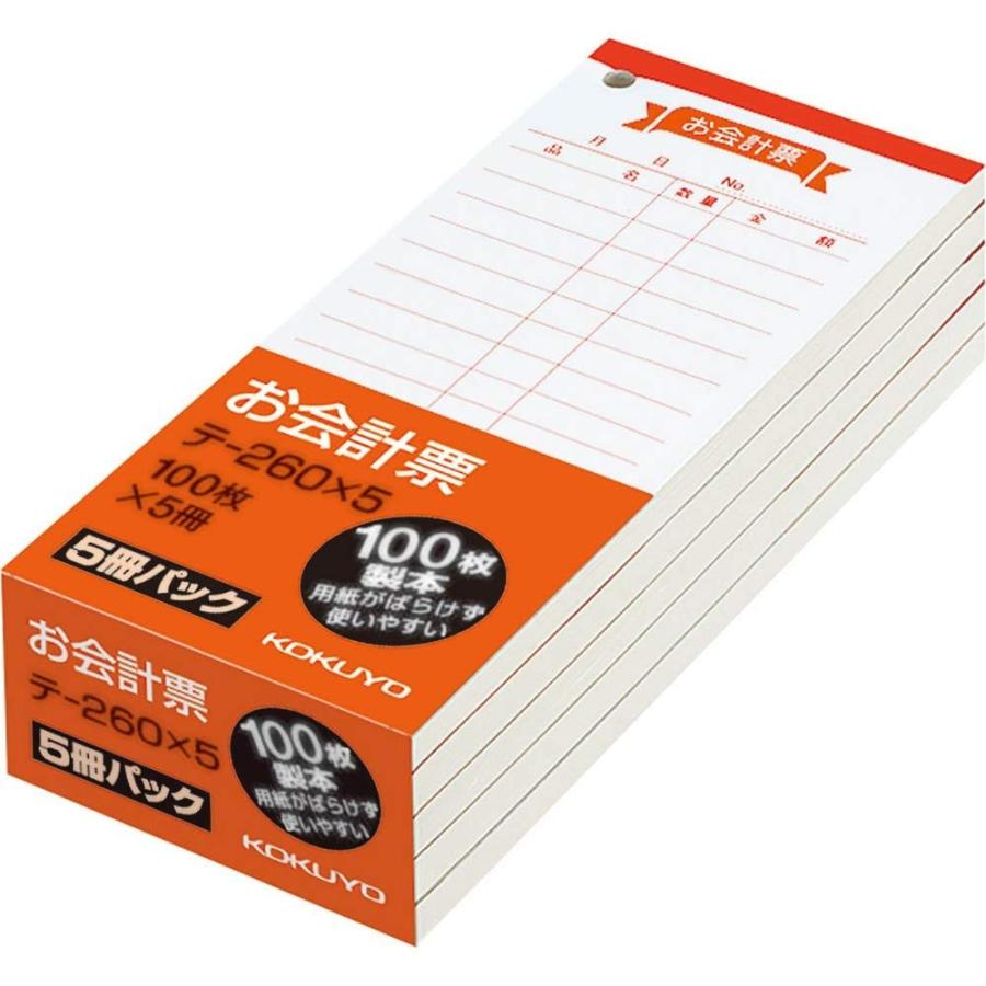 KOKUYO コクヨ お会計票 5冊パック 中 テ-260NX5 :4901480021232:生活雑貨 どんぐりの木 - 通販 - Yahoo!ショッピング KOKUYO コクヨ お会計票 5冊パック 中 テ-260NX5 :4901480021232:生活雑貨 どんぐりの木 - 通販 - Yahoo!ショッピング