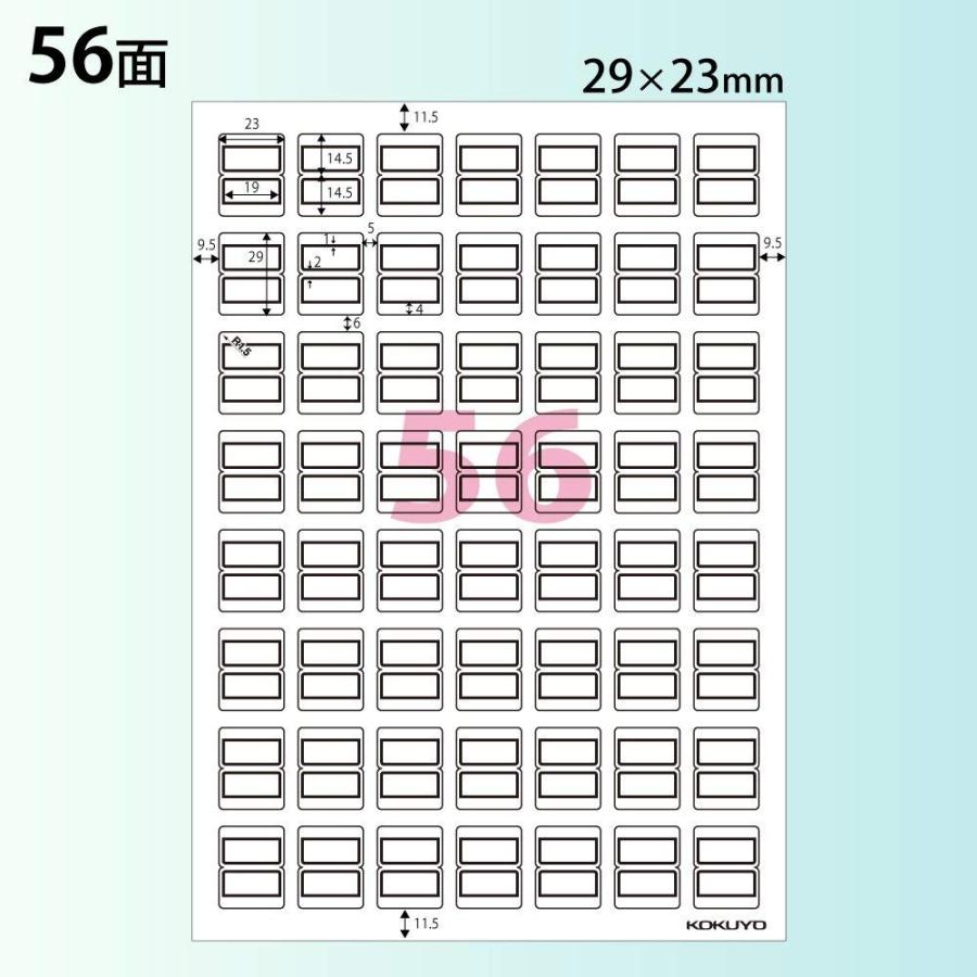 KOKUYO コクヨ インクジェット タックインデックス 56面 青 KJ-T692NB|donguri-tree|06