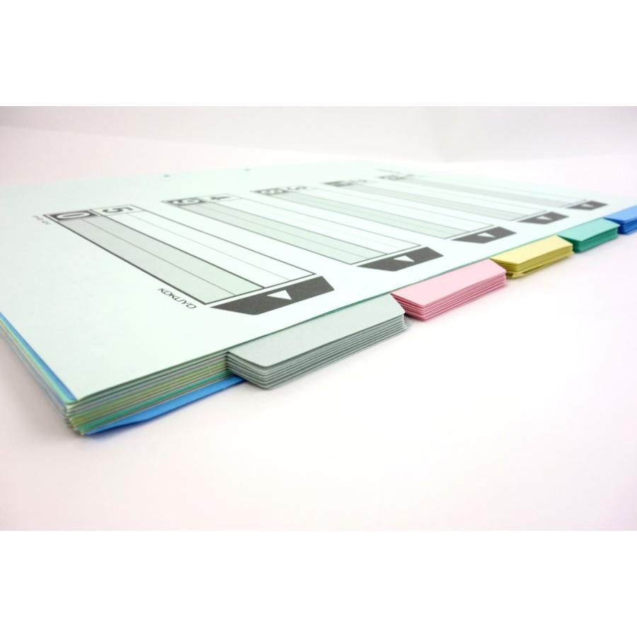 KOKUYO（コクヨ） インデックス ファイル 仕切カード A4 4穴 5山 10組