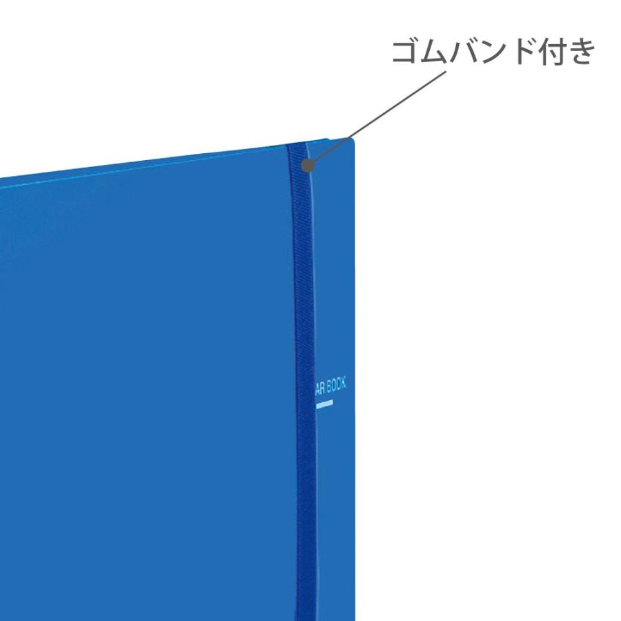 KOKUYO コクヨ ファイル クリアファイル 替紙式 A3横 30穴 青 ラ-468B_1