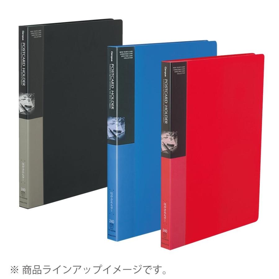 Kokuyo コクヨ ファイル ポストカードホルダー 固定式 30ポケット 最大240枚収容 グレー ハセ 2ndm 生活雑貨 どんぐりの木 通販 Yahoo ショッピング