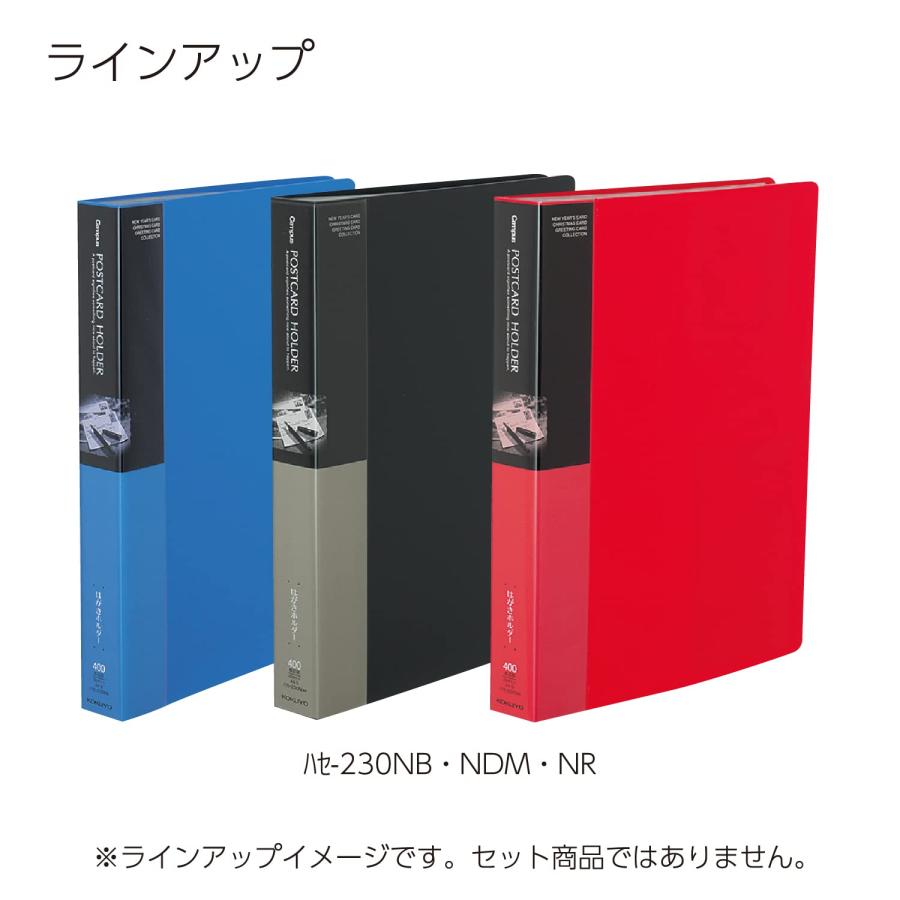 KOKUYO（コクヨ） ファイル ポストカードホルダー 固定式 A4 50