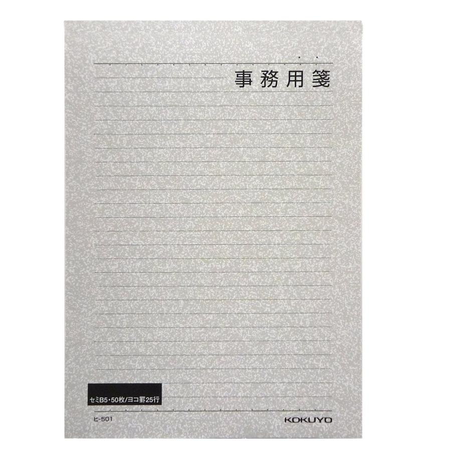 KOKUYO コクヨ ノート 事務用箋 横罫25行 6号 セミB5 50枚 ヒ-501 × 10冊