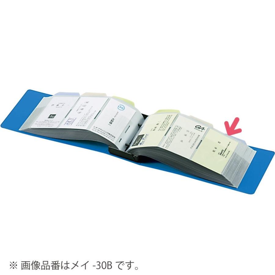 KOKUYO コクヨ ファイル 名刺ホルダー 替紙式 縦 2穴 青 メイ-20B :4901480079431:生活雑貨 どんぐりの木 - 通販 - Yahoo!ショッピング KOKUYO コクヨ ファイル 名刺ホルダー 替紙式 縦 2穴 青 メイ-20B :4901480079431:生活雑貨 どんぐりの木 - 通販 - Yahoo!ショッピング