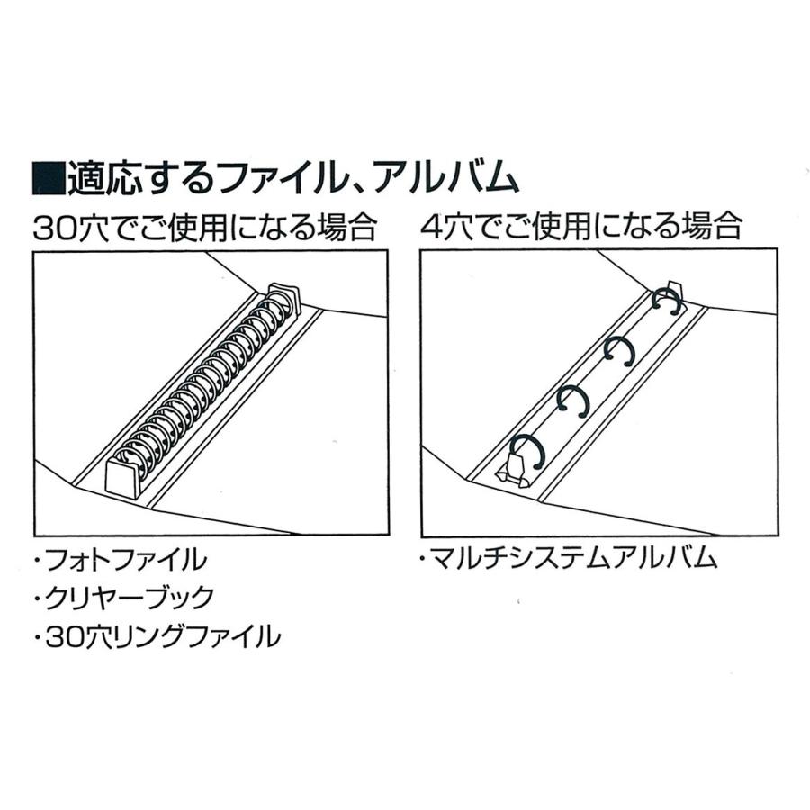 Kokuyo コクヨ アルバム フォトファイル フィルム用 4 5 台紙 片面 ア M922 生活雑貨 どんぐりの木 通販 Yahoo ショッピング