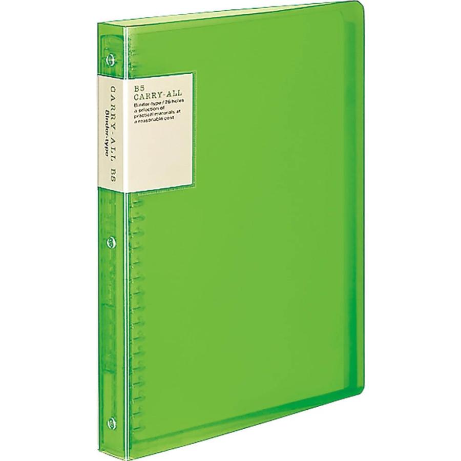 Kokuyo コクヨ バインダー ノート キャリーオール B5 26穴 最大100枚収容 黄緑 ル 5001lg 生活雑貨 どんぐりの木 通販 Yahoo ショッピング