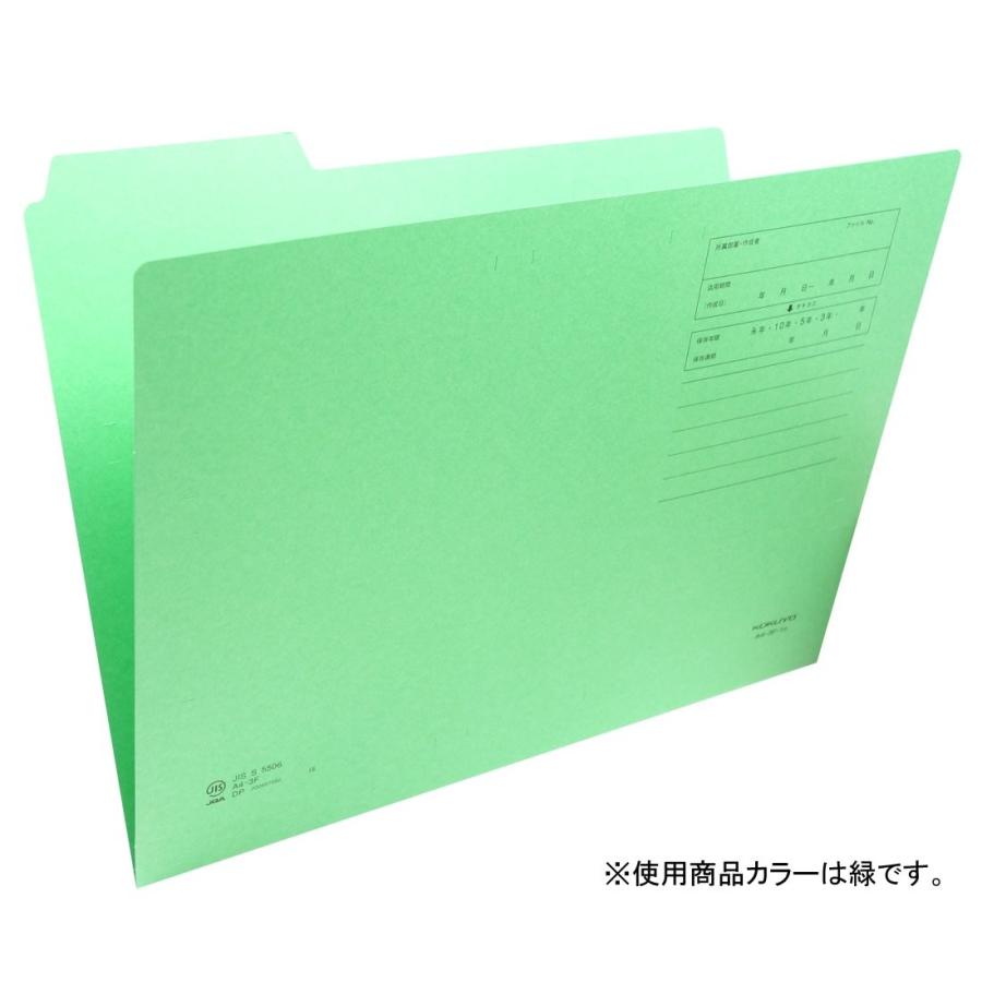 KOKUYO コクヨ 個別フォルダー A4 3カット 6冊パック グレー A4-3FS-M ファイル、ケース