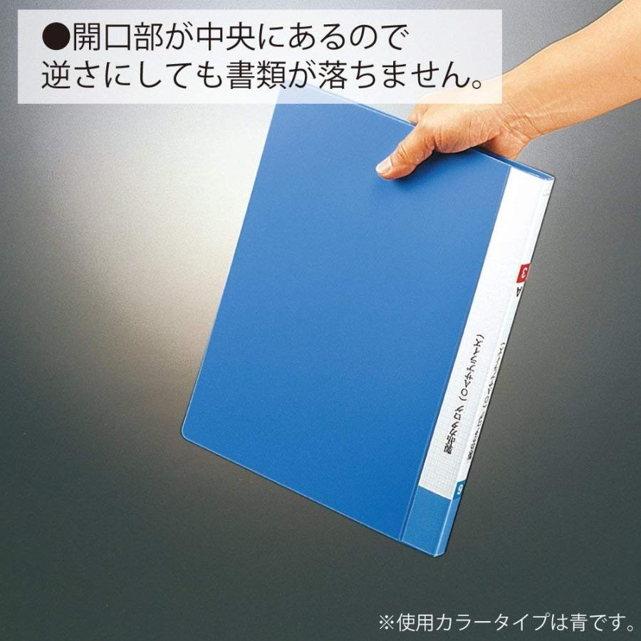 Kokuyo コクヨ ファイル クリアファイル ベーシック 固定式 サイドスロー B5 40ポケット 黒 ラ B221d 生活雑貨 どんぐりの木 通販 Yahoo ショッピング
