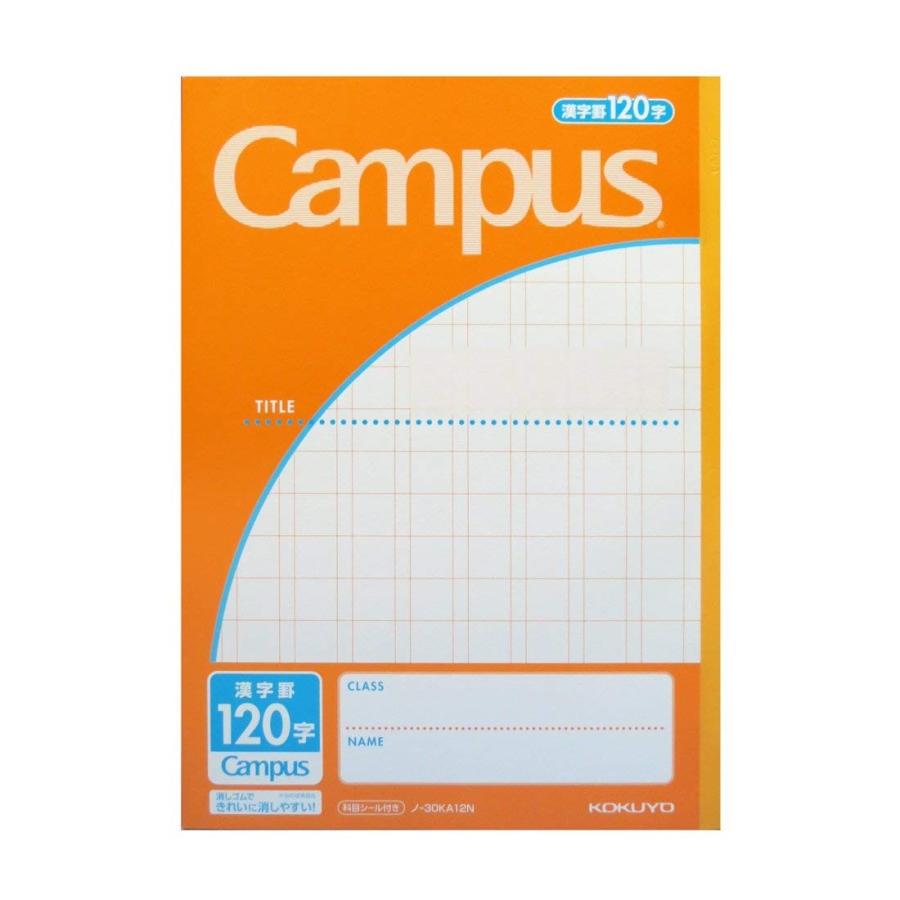 Kokuyo コクヨ ノート キャンパスノート 用途別 B5 漢字罫 1字 30枚 ノ 30ka12n 10冊 生活雑貨 どんぐりの木 通販 Yahoo ショッピング