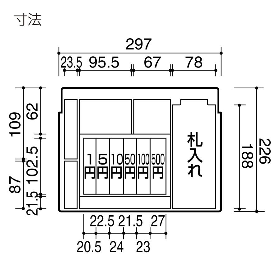 KOKUYO コクヨ 手提げ金庫 ダイヤル付 B5 緑 CB-12G_5