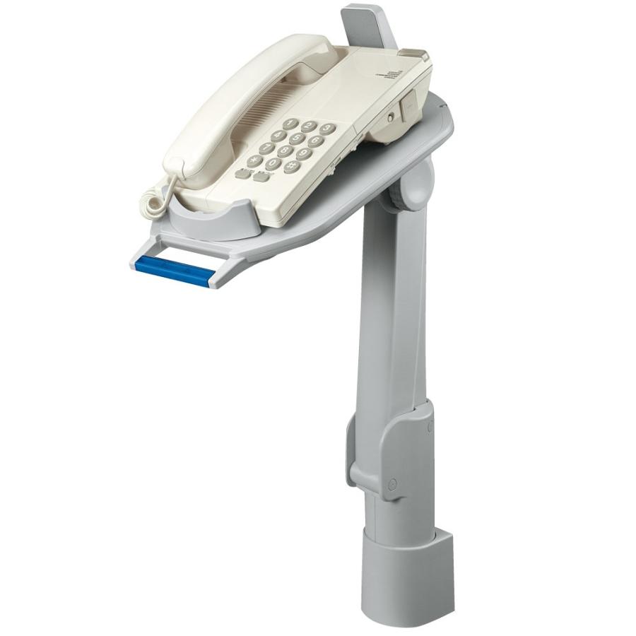 KOKUYO コクヨ テレホンスタンド UNIFEEL リフトタイプ TL-UN91Mの画像