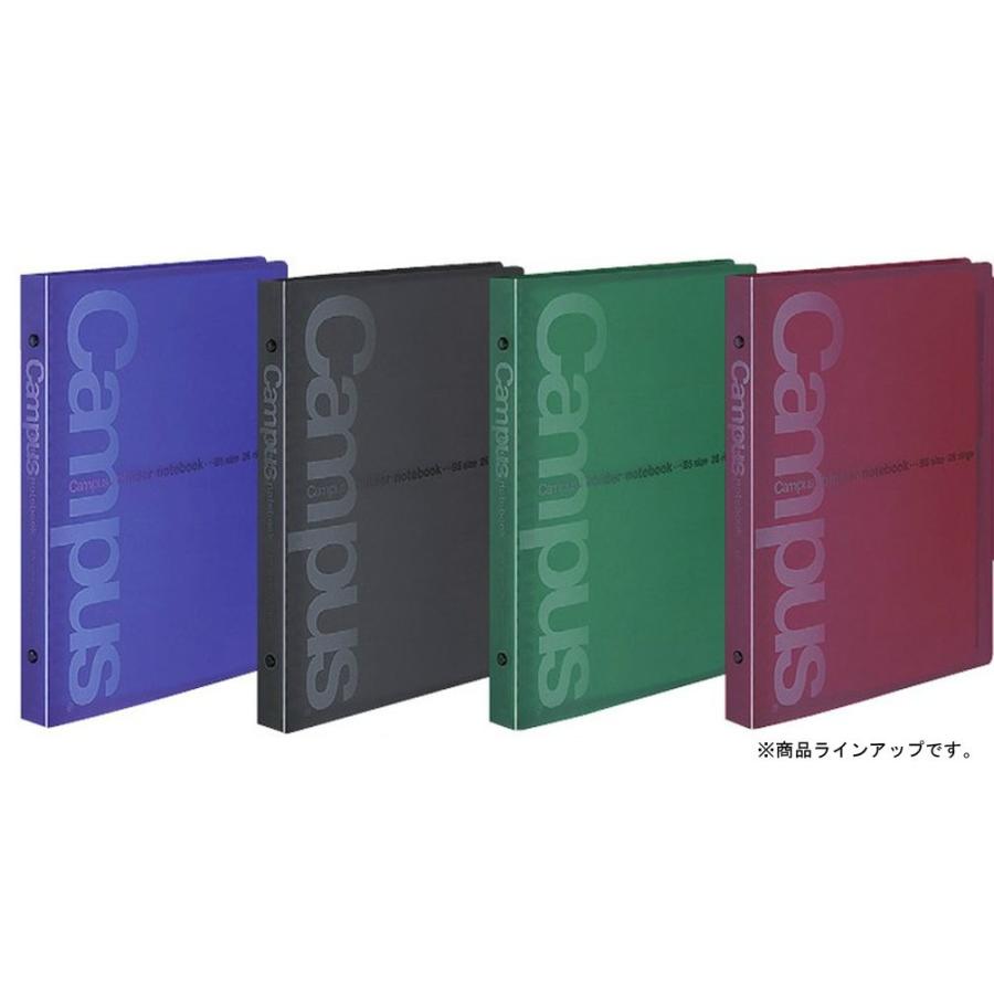 Kokuyo コクヨ バインダーノート キャンパス B5 26穴 最大100枚収容 青 ル 333nb 生活雑貨 どんぐりの木 通販 Yahoo ショッピング