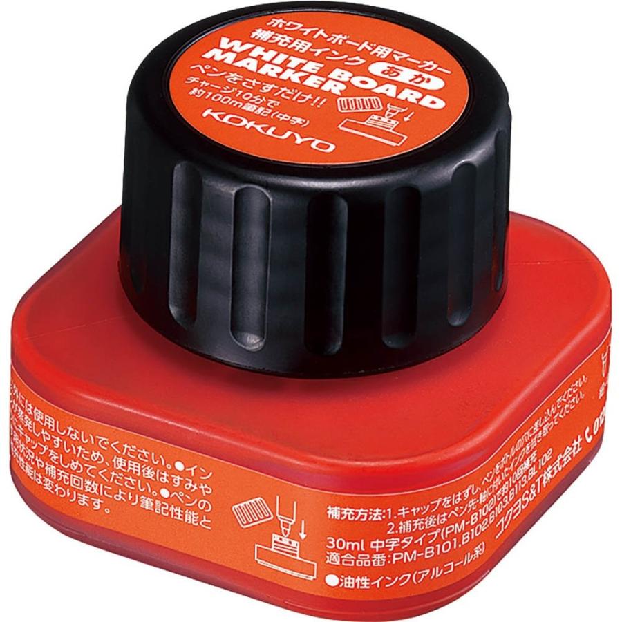 激安☆超特価 翌日発送J 10本セット コクヨ イレーザー付きホワイトボード用マーカー マグネット付 極細 黒 PM-B100D まとめ買い discoversvg.com 激安☆超特価 翌日発送J 10本セット コクヨ イレーザー付きホワイトボード用マーカー マグネット付 極細 黒 PM-B100D まとめ買い discoversvg.com
