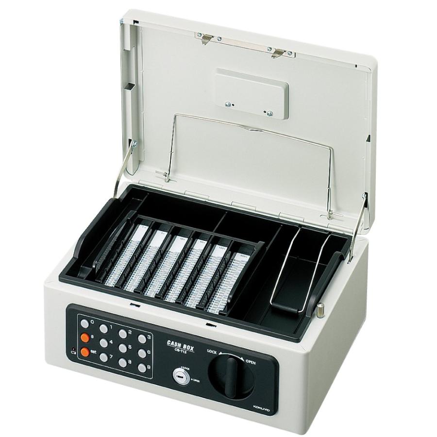 KOKUYO コクヨ 手提げ金庫 テンキー付 グレー B5 CB-T12M_1